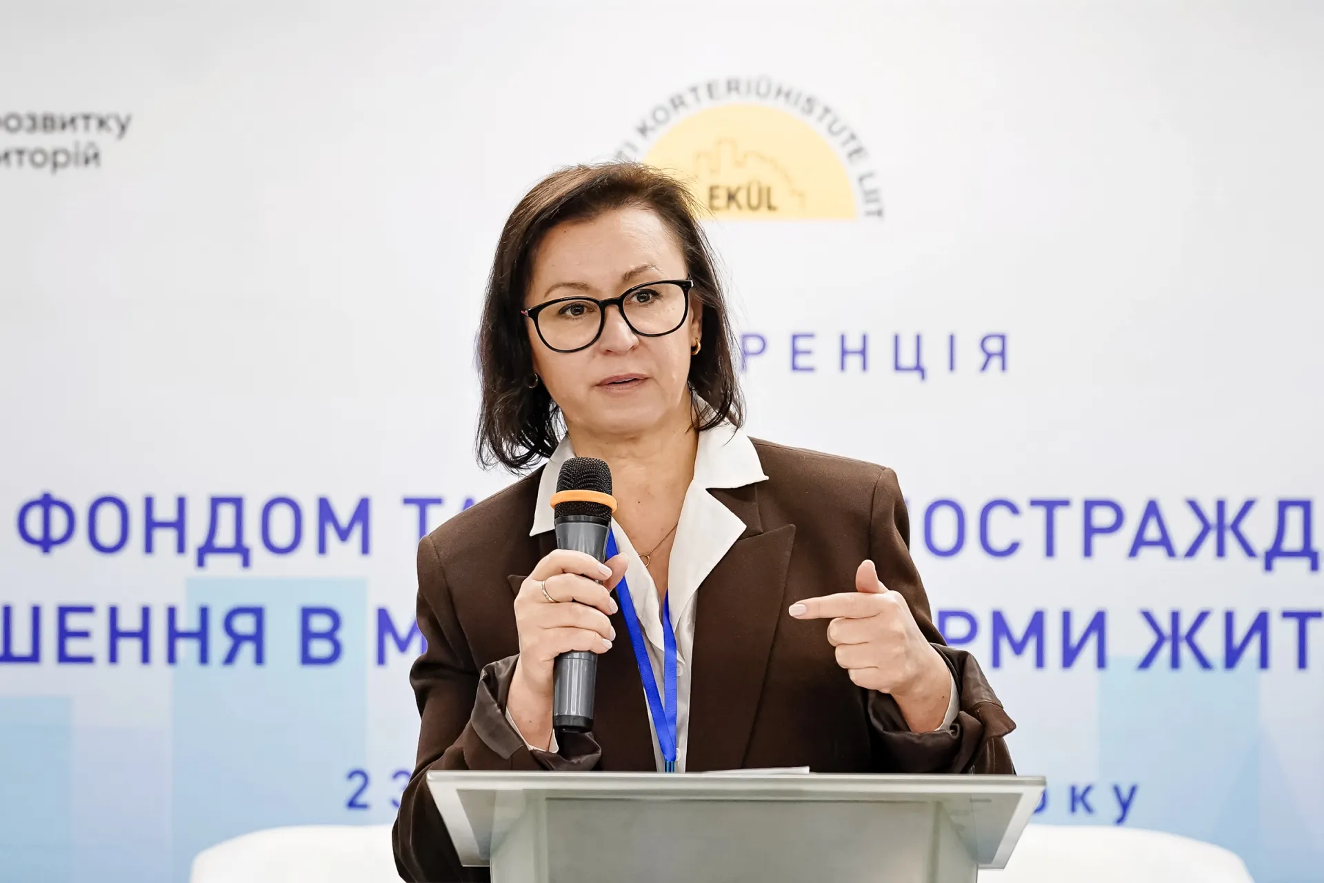 В Україні кожному будинку без ОСББ створять нову юридичну особу
