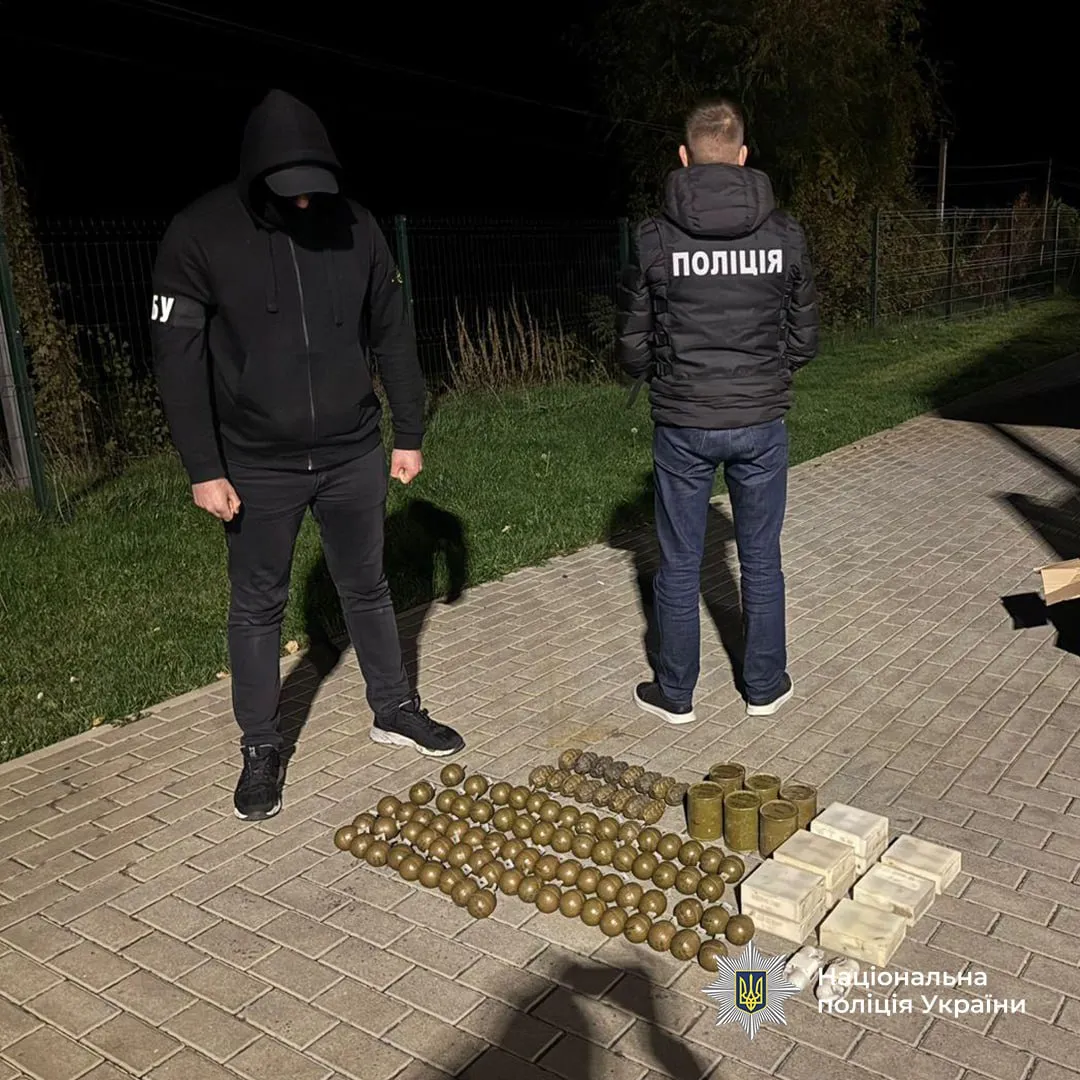 Нацполіція викрила канал незаконного продажу трофейної зброї на Київщині