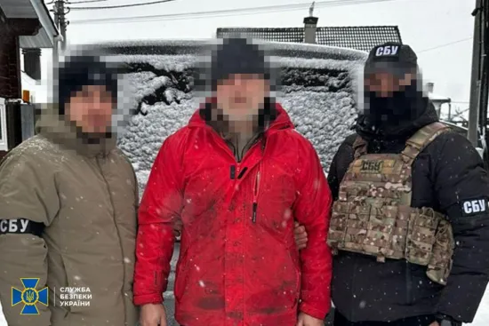 СБУ затримала підприємця, який коригував російські атаки по Києву