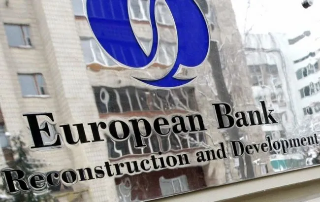 Ukraine's economy will grow more slowly: EBRD lowers GDP forecast