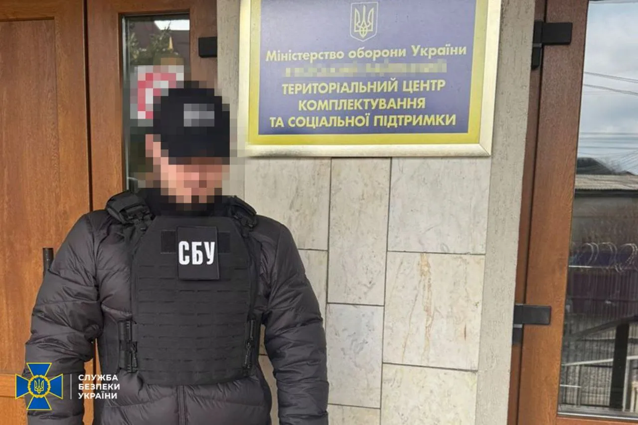 The Security Service of Ukraine, the State Bureau of Investigation, and the National Police have uncovered seven new schemes for evading mobilisation.