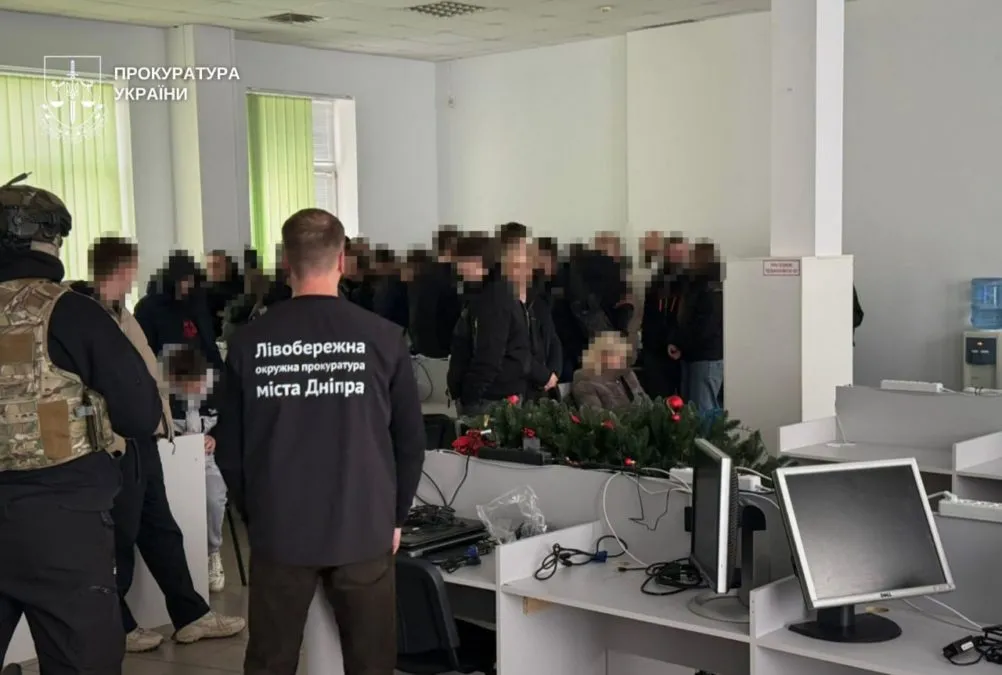 На Дніпропетровщині викрили мережу кол-центрів на понад 1500 робочих місць