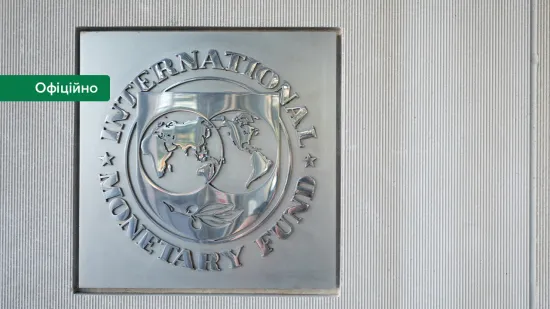 New IMF financing programme: what is Ukraine required to do?