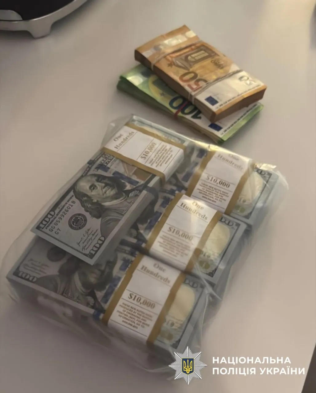 СБУ та Нацполіція викрили розкрадання понад 50 мільйонів гривень на відновленні Трипільської ТЕС