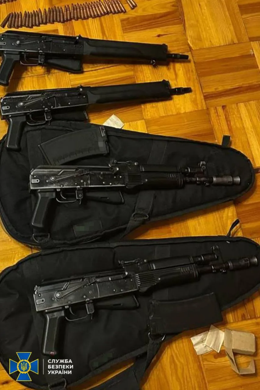 СБУ та Нацполіція затримали чотирьох підозрюваних у спробі продажу трофейної зброї