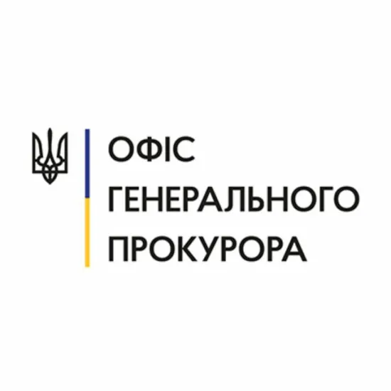 У Херсонській області судитимуть сімох поліцейських у справі про фальсифіковані обшуки та вимагання грошей