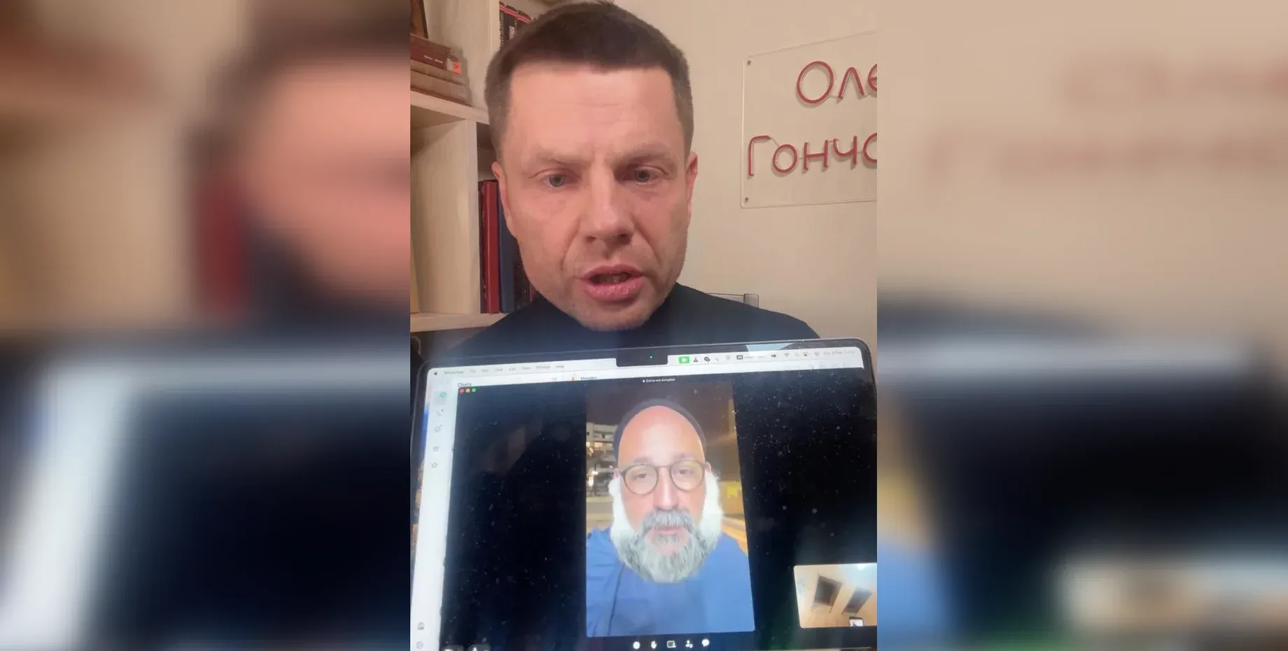 Міндіч заявив про готовність повернутися і сісти до в’язниці за умови застави