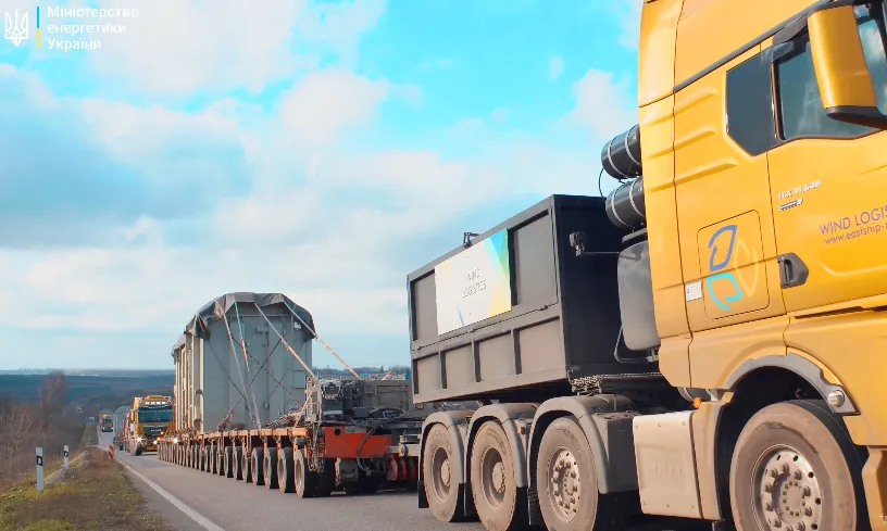 Japan has transferred three autotransformers to Ukraine for its power grid