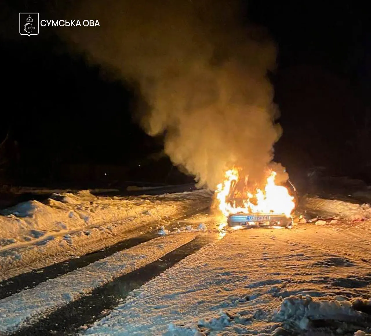 На Сумщині за добу четверо загиблих і четверо поранених через обстріли РФ