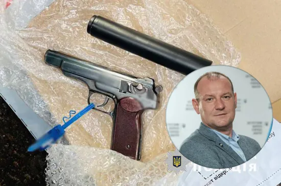 In Kyiv, three accomplices will appear before the court, accused of preparing the murder of the First Deputy Minister of Health