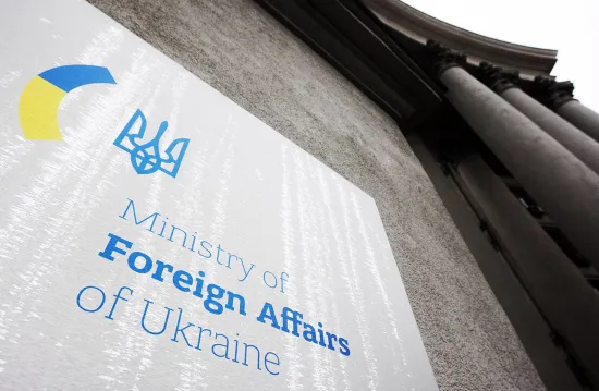 The Foreign Ministry has called on Ukrainians to refrain from travelling to Israel and to leave Iran.