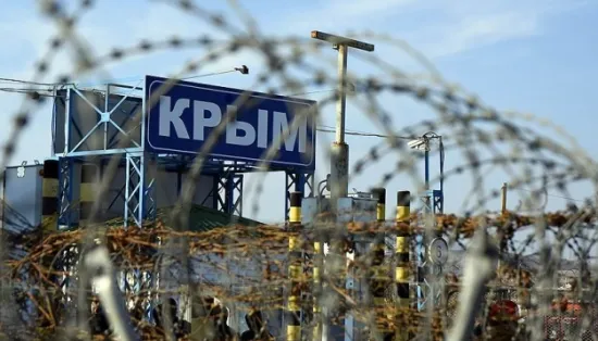 The occupying authorities in Crimea are introducing fines for covering one's face in public places
