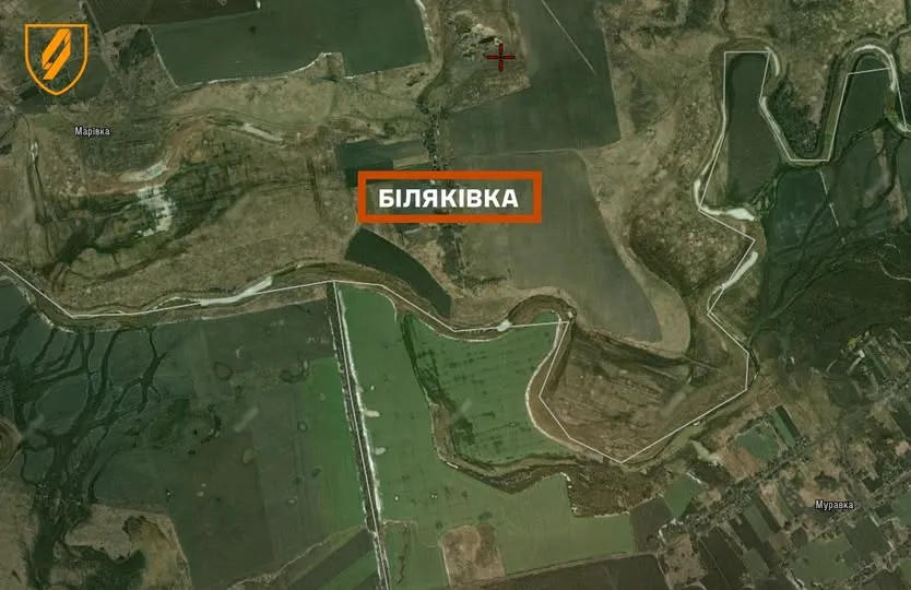 Сили оборони спростували заяви РФ про «успіхи» біля Біляківки на Дніпропетровщині