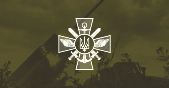 1467th day of the war: over 150 combat engagements and thousands of drones — morning report from the General Staff