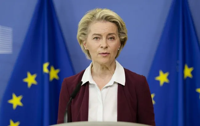 Von der Leyen: Khamenei's death has opened up a chance for a new future for Iranians
