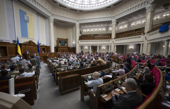 Members of the Ukrainian Parliament submitted 3,339 amendments to the budget for the next year, breaking a 19-year record