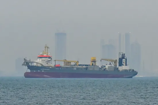 China called on the parties to the conflict to ensure the safety of shipping through the Strait of Hormuz.