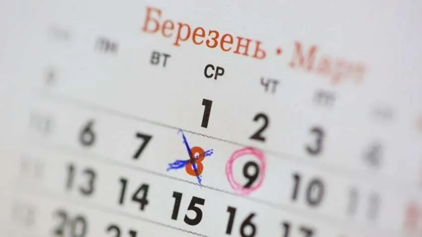 День української жінки замість 8 березня: у Раді зареєстрували проєкт постанови