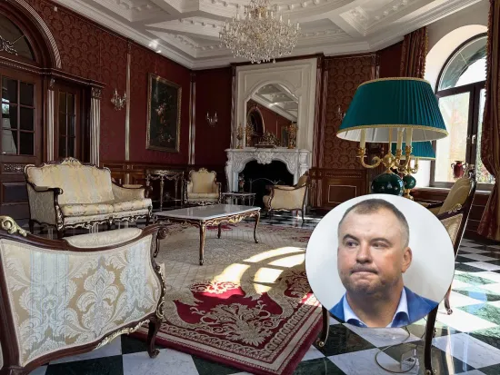 An advertisement has appeared for the sale of a house that belonged to the family of former First Deputy Secretary of the National Security and Defense Council Oleg Gladkovsky