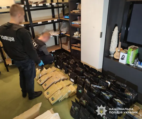 Правоохоронці Тернопільщини провели масштабну спецоперацію: знешкоджено три наркоугруповання та вилучено 700 кг наркотиків  