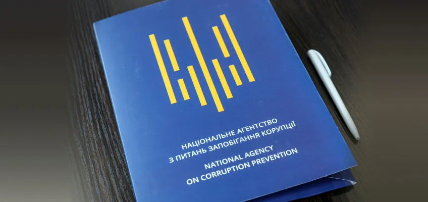 NACP detected violations amounting to nearly 474 million hryvnias in September