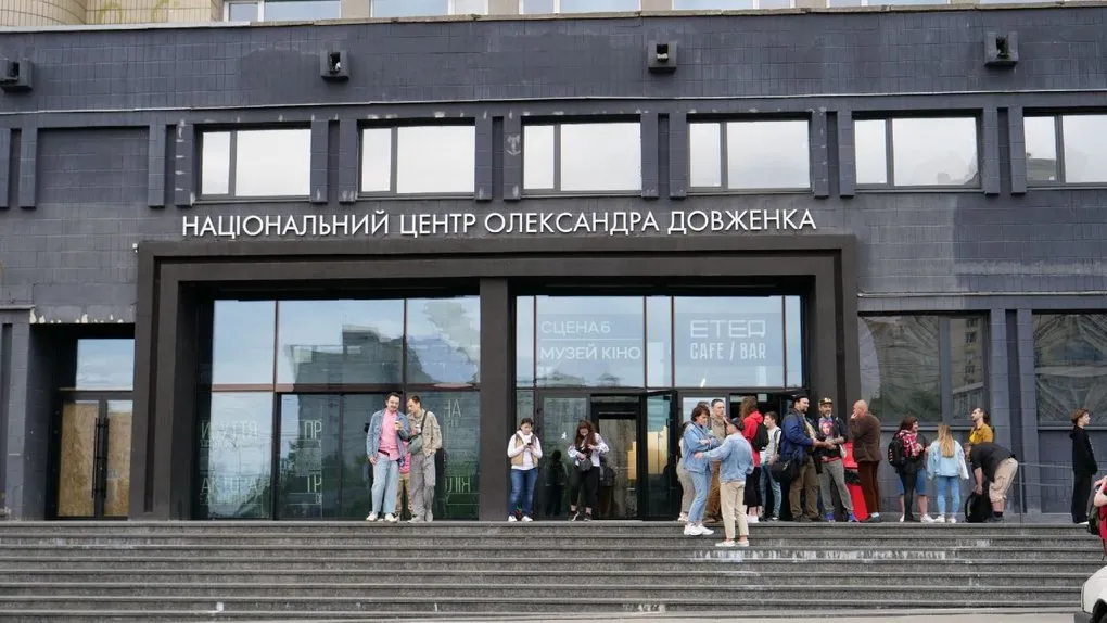 У Довженко-Центрі призначили нового директора: навколо рішення спалахнув конфлікт