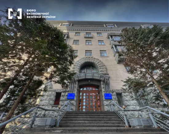MPs want to force the ESBU to publish its annual report on its work on the open data portal