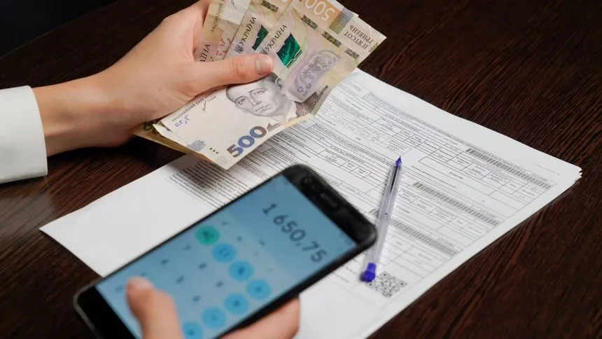 Пільги на комуналку у квітні: які правила та поріг доходу