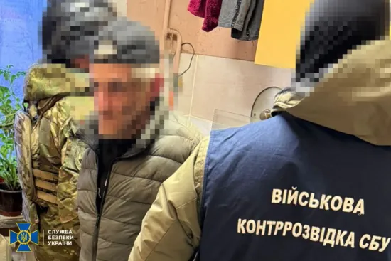 The Security Service of Ukraine announced the arrest of a foreigner who was preparing a double terrorist attack in Kyiv