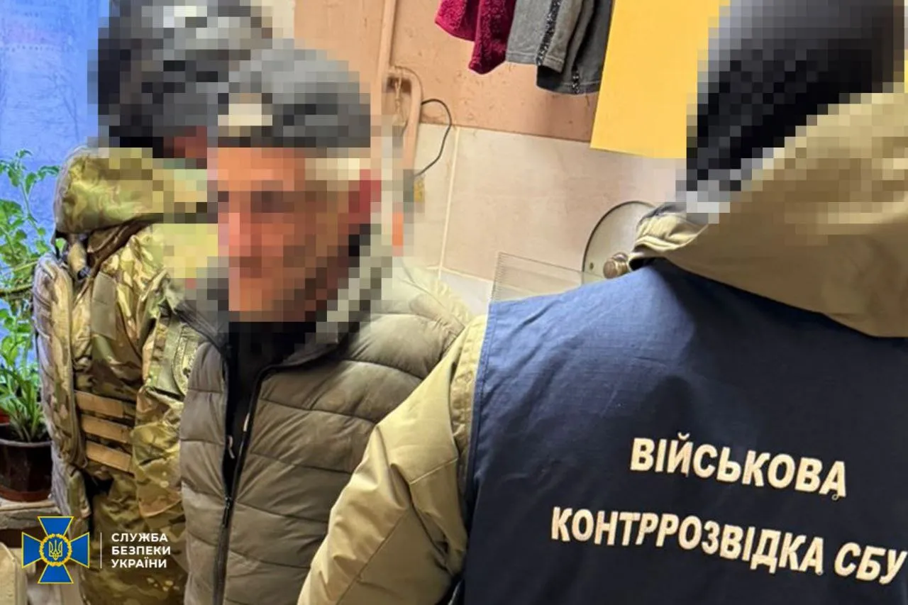The Security Service of Ukraine announced the arrest of a foreigner who was preparing a double terrorist attack in Kyiv