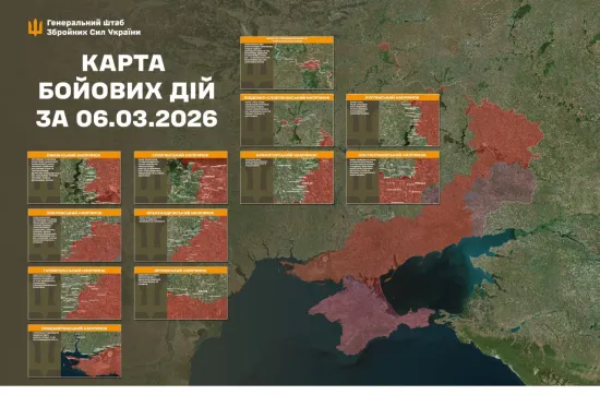 148 combat engagements in 24 hours: General Staff reports on the situation at the front as of 7 March