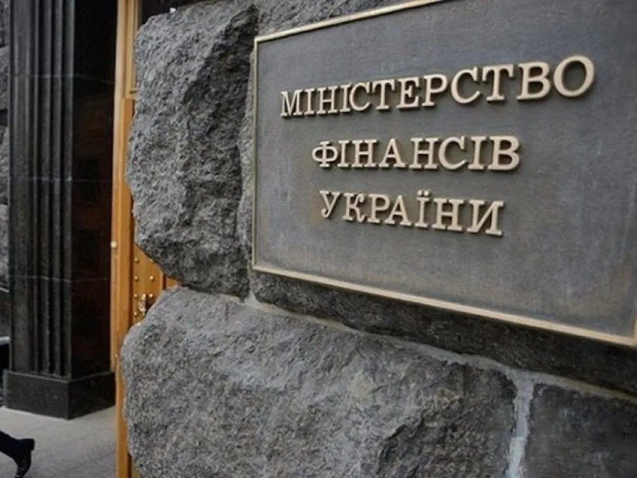 The Ministry of Finance transferred over UAH 18 billion to local budgets in February