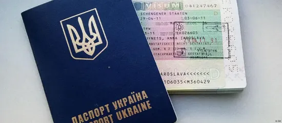 New entry rules to the EU: what will change for Ukrainians