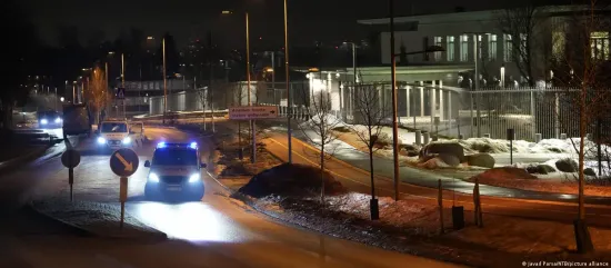 An explosion occurred near the US Embassy in Oslo