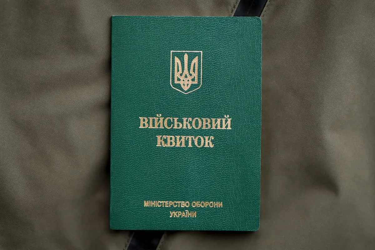 Паперовий військовий квиток залишається чинним: пояснення ТЦК