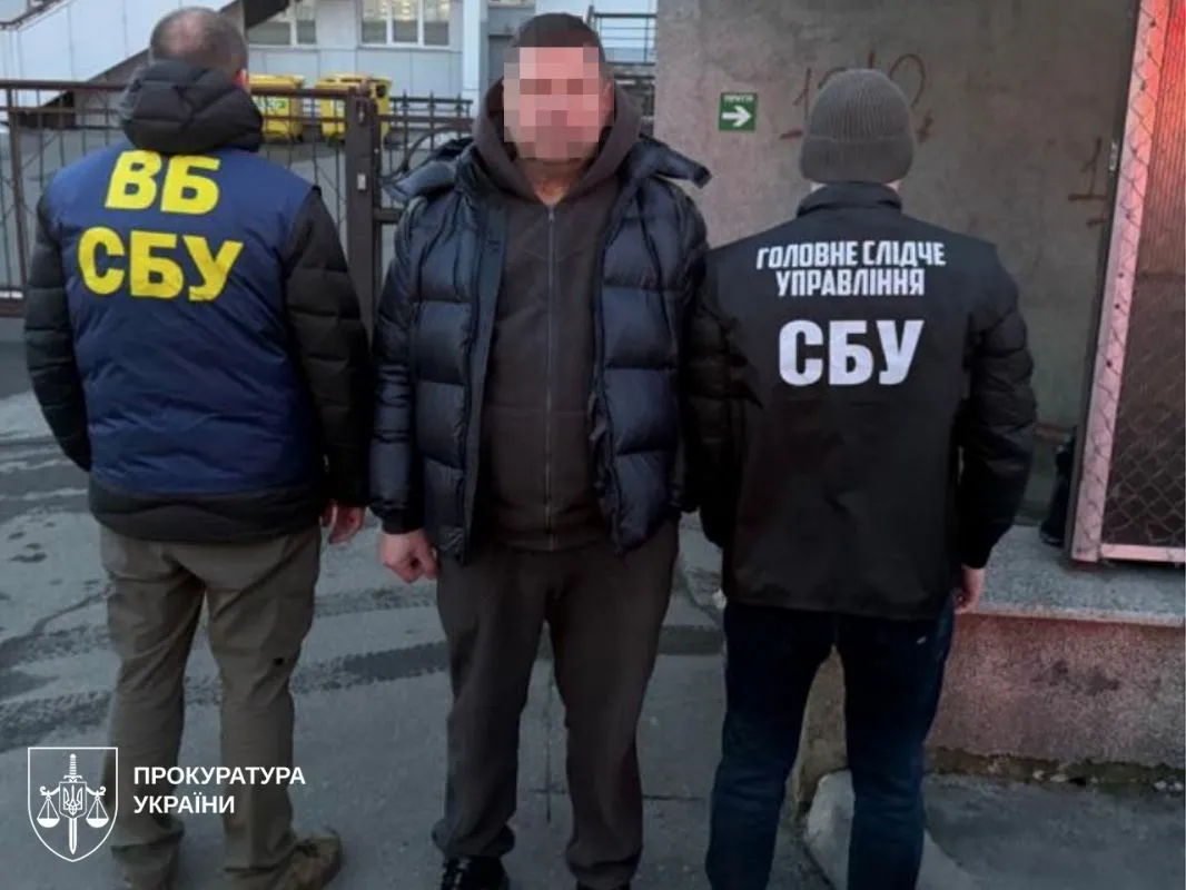 СБУ викрила схему продажу фейкових посвідчень за $3–5 тисяч