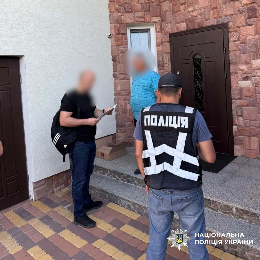 На Київщині повідомили про підозру організатору підпільного мінінафтозаводу