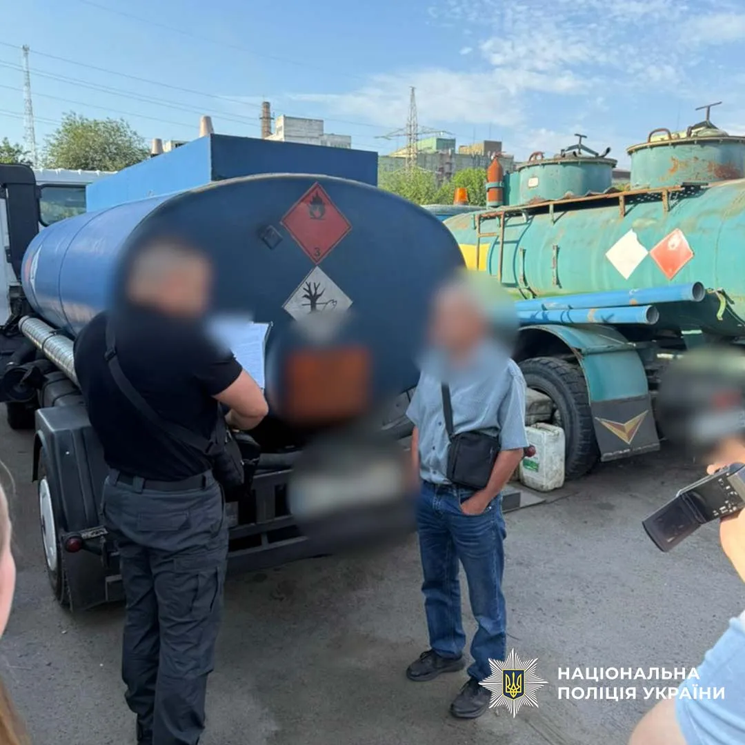 На Київщині повідомили про підозру організатору підпільного мінінафтозаводу
