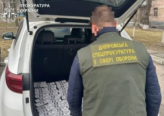У Дніпрі колишню військовослужбовицю підозрюють у схемі уникнення мобілізації через ВЛК