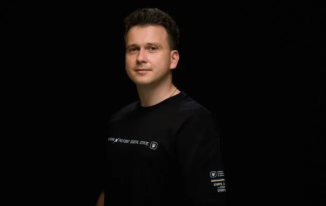 Ukraine is creating its own AI: how this will change government services