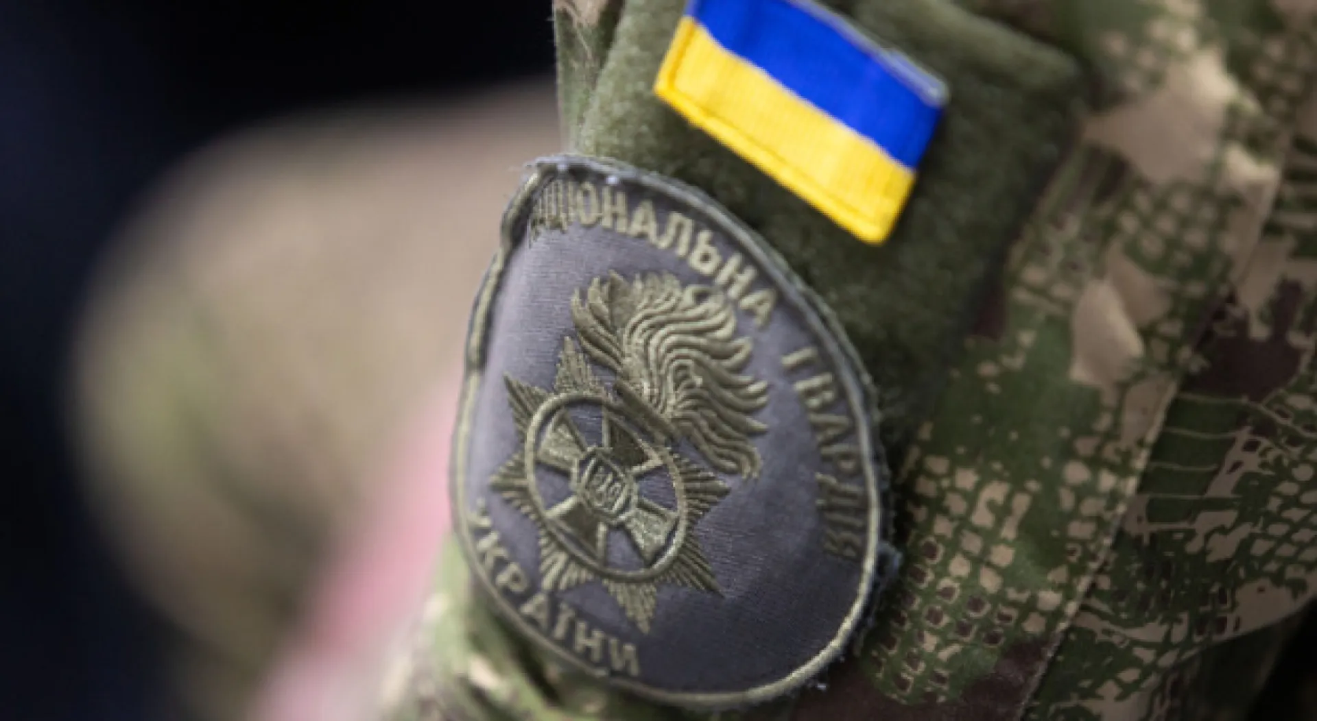 Контрактниця Нацгвардії отримала довічне за шпигунство на гру рф