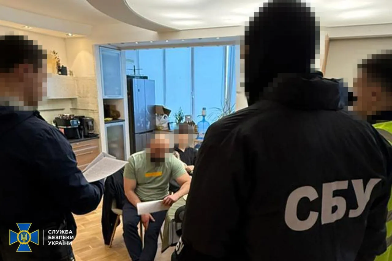 A scheme for the illegal legalisation of foreigners in EU countries was uncovered in Kyiv