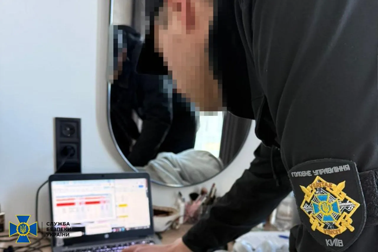 A scheme for the illegal legalisation of foreigners in EU countries was uncovered in Kyiv