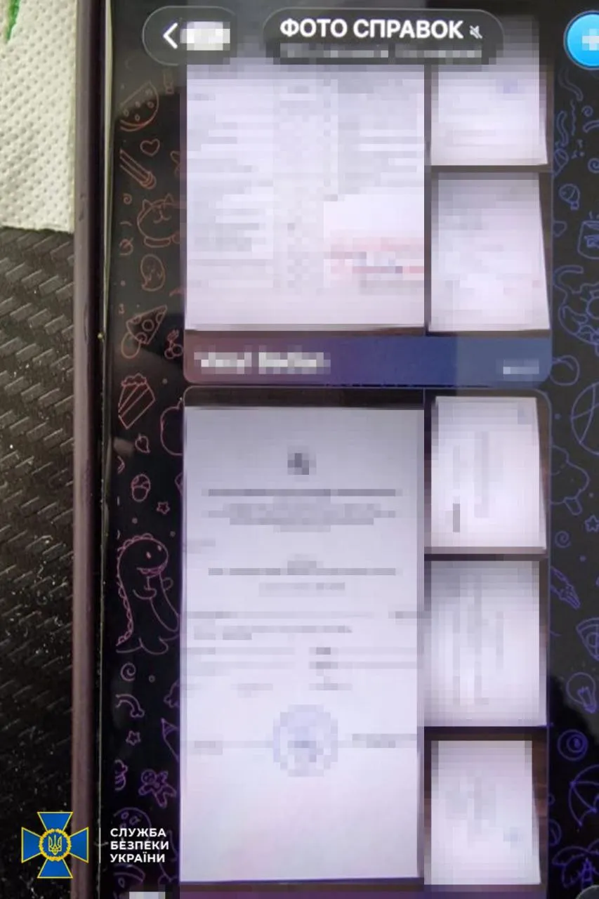 A scheme for the illegal legalisation of foreigners in EU countries was uncovered in Kyiv