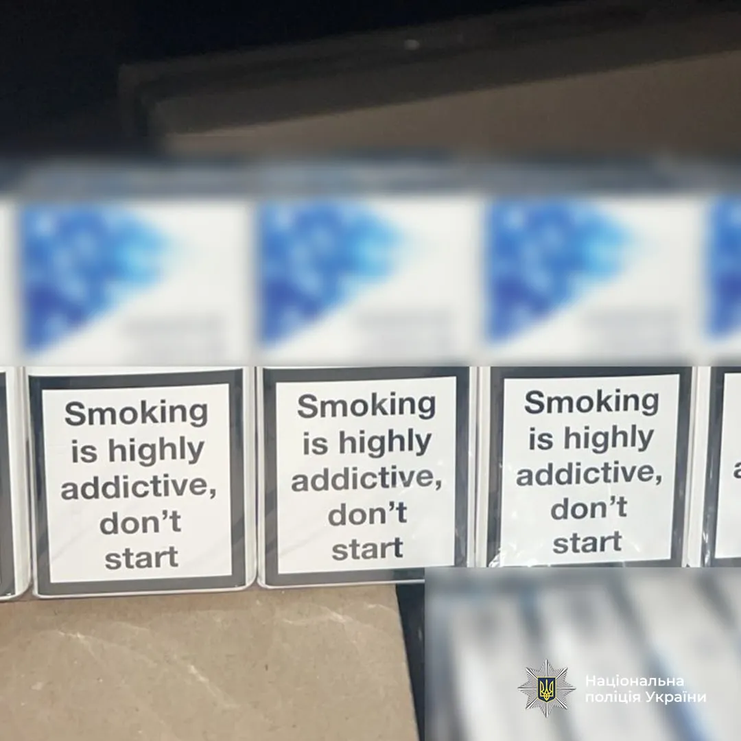 An underground cigarette factory was uncovered in the Chernivtsi region