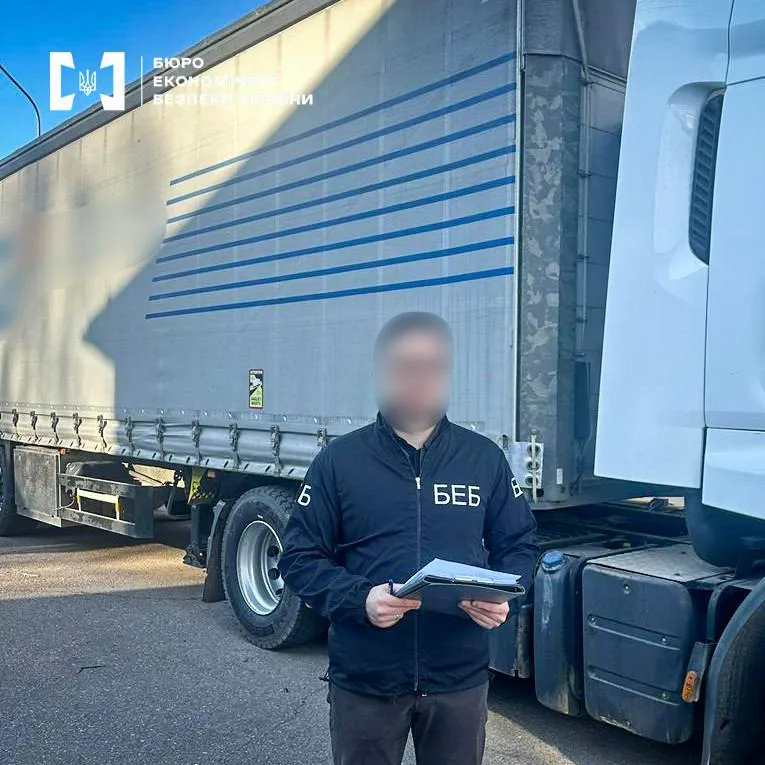 An attempt to illegally export pine lumber through the Tisa checkpoint was stopped in Transcarpathia