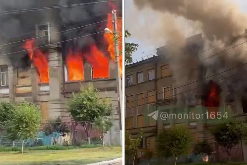 The TCC building in Kharkiv caught fire