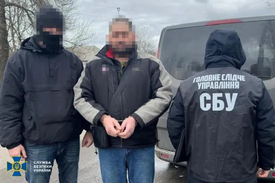 The Security Service of Ukraine detained a Russian citizen on suspicion of spying for Russian military intelligence.