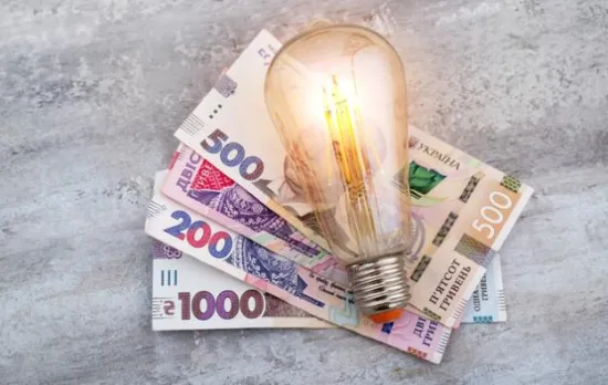 Electricity rates from 1 April: how much Ukrainians will pay