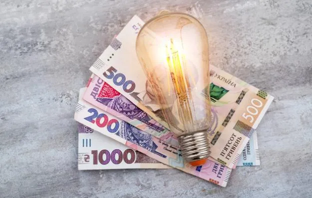 Electricity rates from 1 April: how much Ukrainians will pay